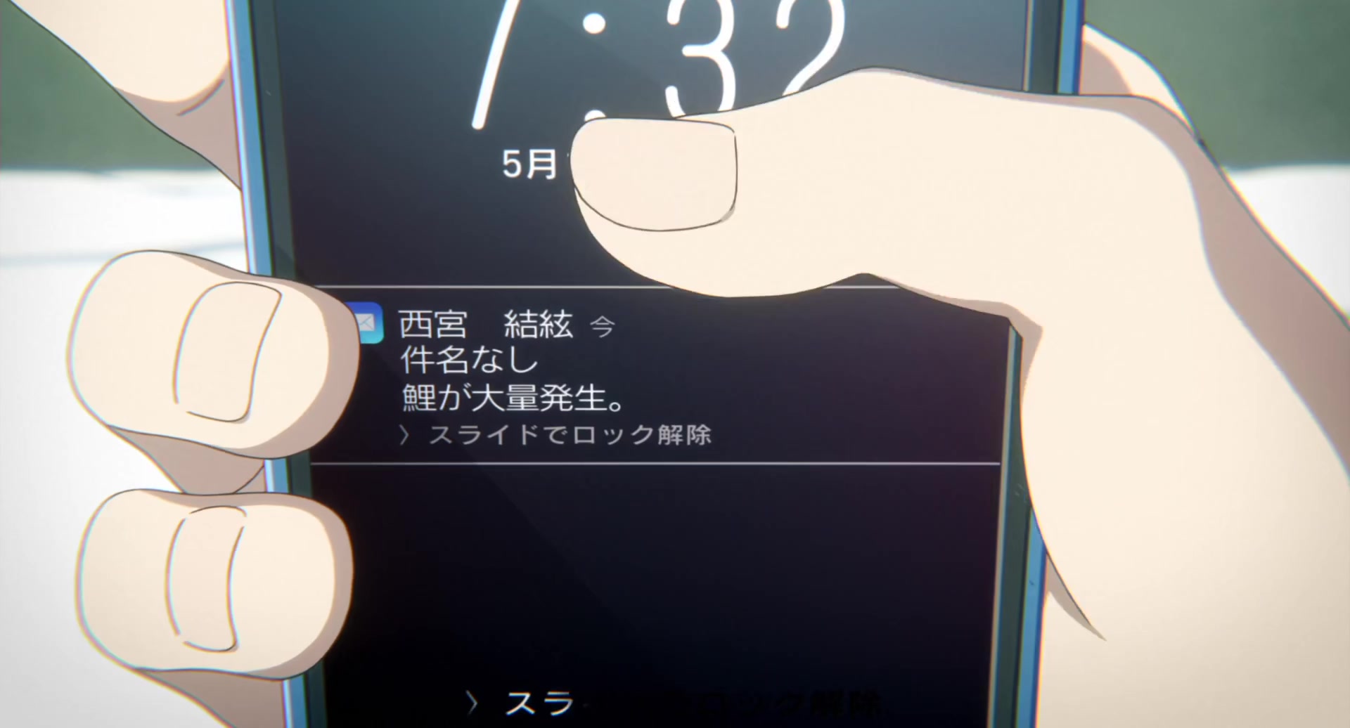 [Tsukyio Editing Resources] A Silent Voice Movie - 0226.mp4
